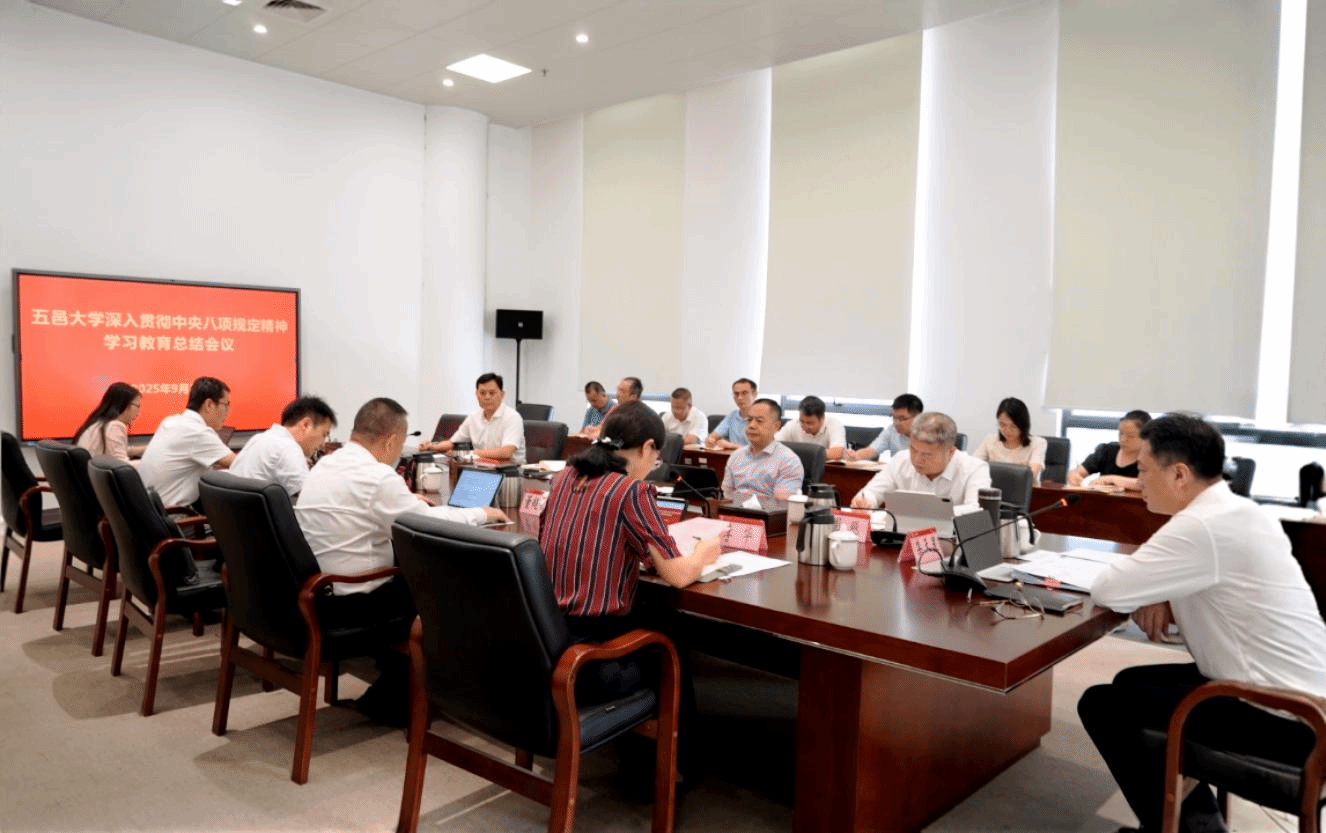 EAC9654C67A5051CF2CC7533669_E645D3B6_57058