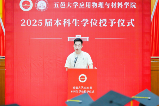 7643AD50F4FD706EBC0712E5B70_95216CF6_C6CE5