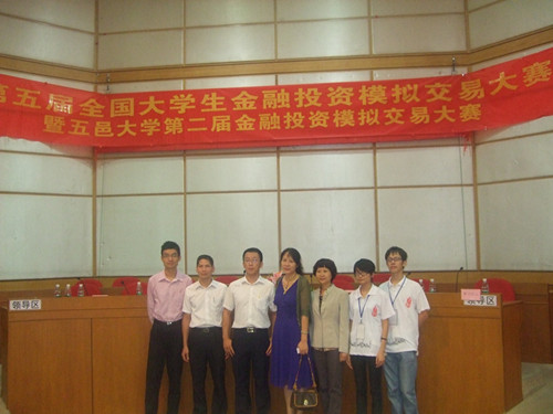 Ҽ������app����(�й�)�ٷ�������