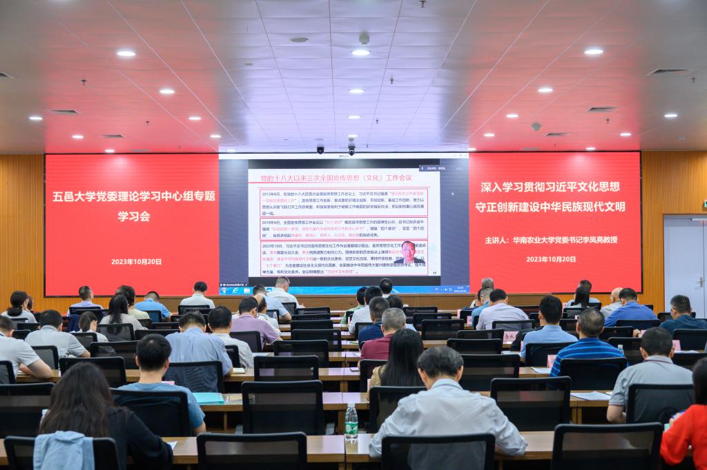 F4B9256E09CFE1840BFCD250CF3_6AF687EB_18781