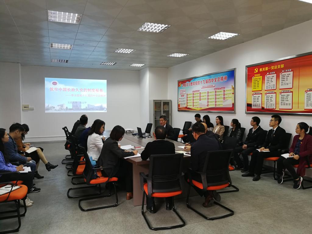 01057BF2E8D06551F86504E8632_5247448F_16F6F