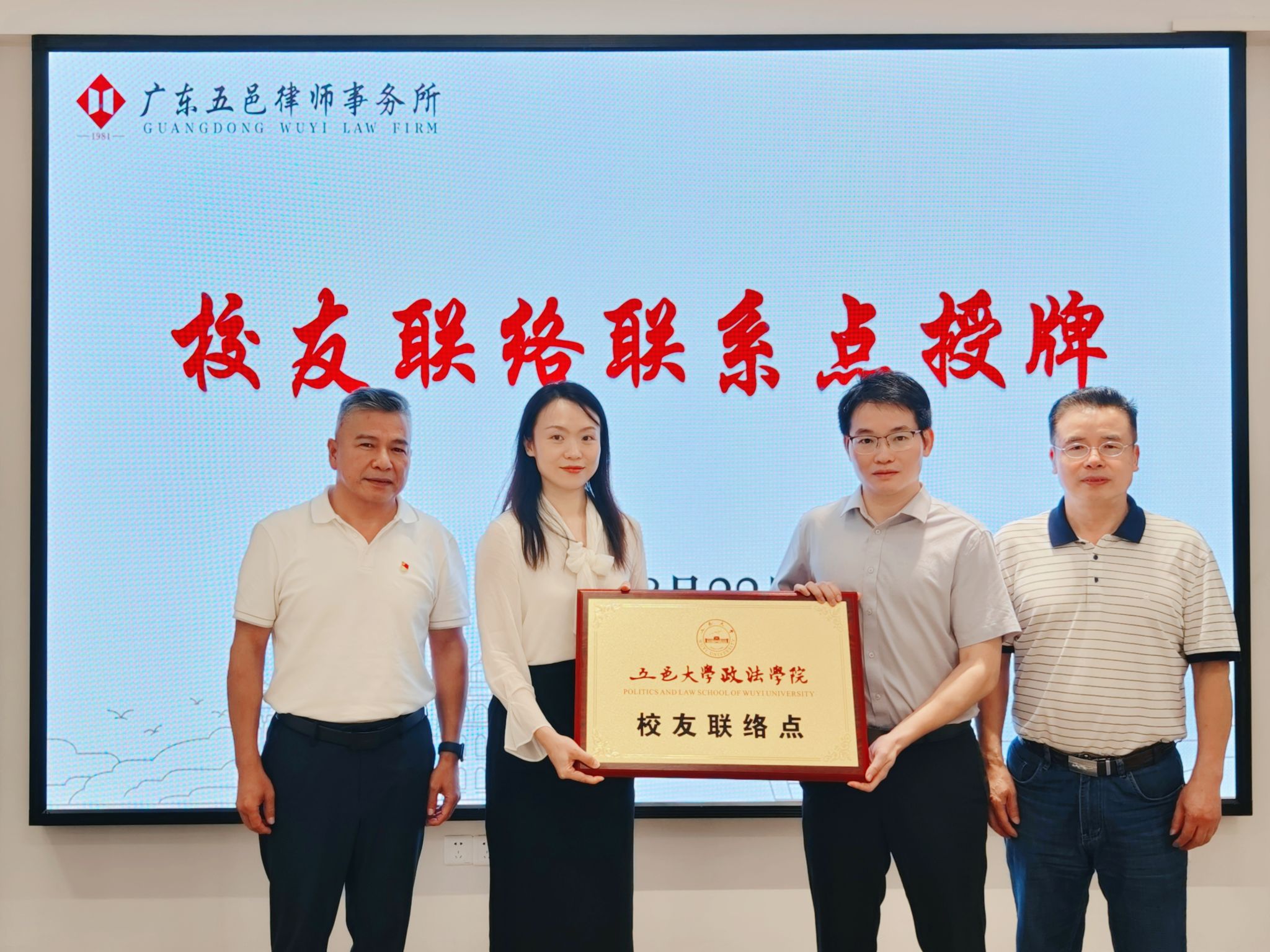 6D408C03DFA35664FB6C9E0196B_E318F8CE_5C04D