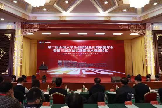 A34875B7B6C7E0643B3EFE4903D_BD9F9E84_A44D