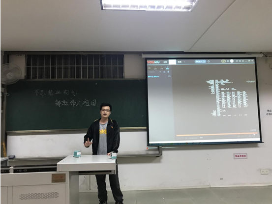 4B04CFBDF750040BFA534D90A1F_BE8C1E7B_46394