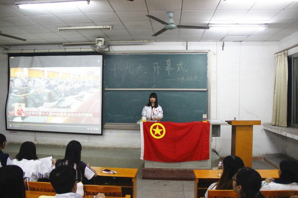 E29CF6EA6C8821632488C5603BE_C1C555B5_15EAB