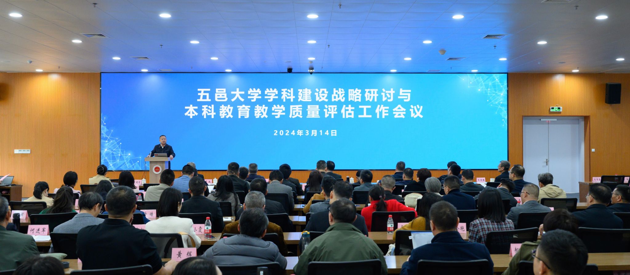 C54EA3B4402C03D94B497674AB2_C15300B0_371B4 C54EA3B4402C03D94B497674AB2_C15300B0_371B4