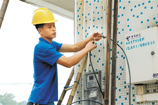 549C1E6500EBB89489AF977055D_2D8EE482_29C01