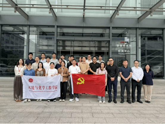 F66D86EE7304BFE136EE227F3EE_B079DAD2_203C9