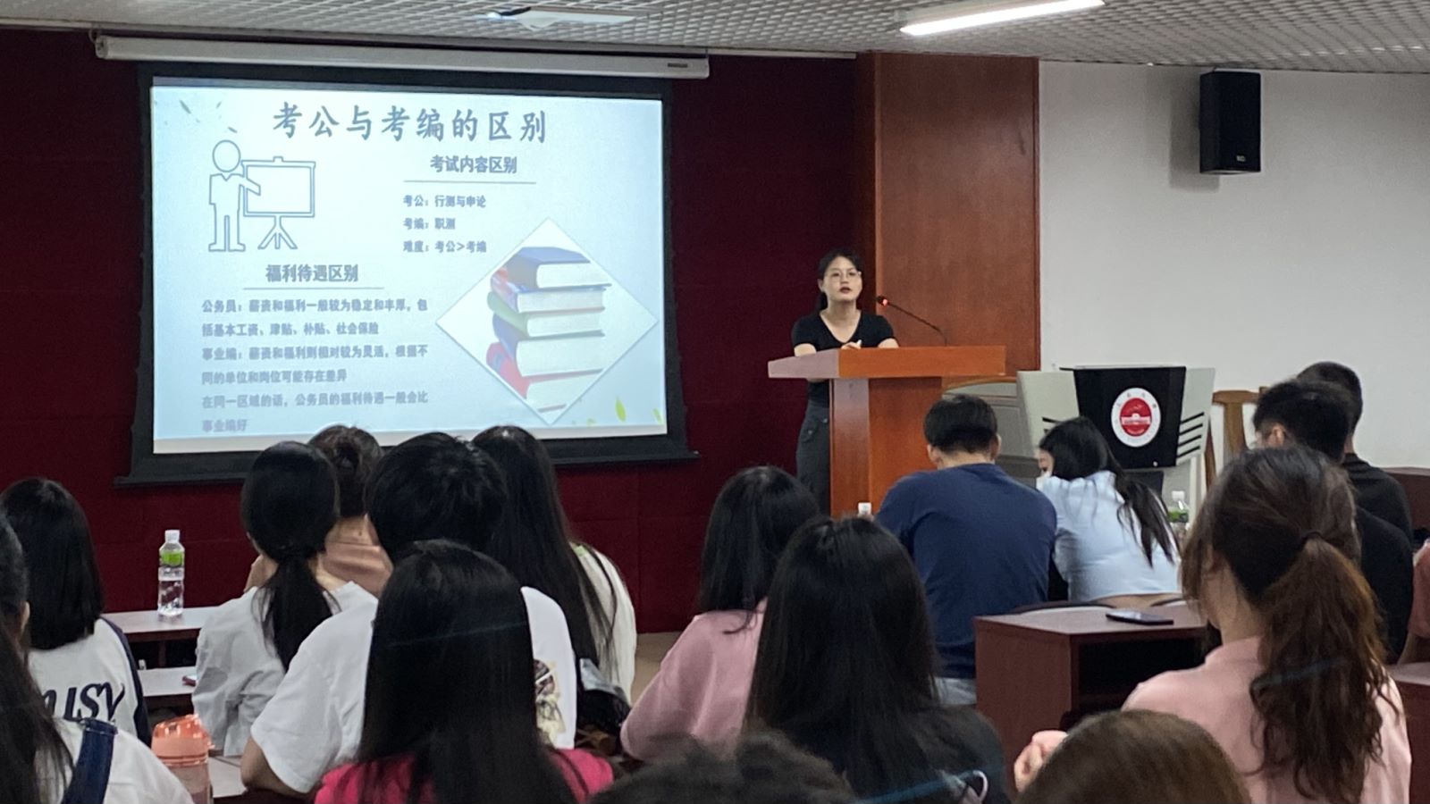 499233522EF58D43BBFFEC04352_D4F54859_28F6B