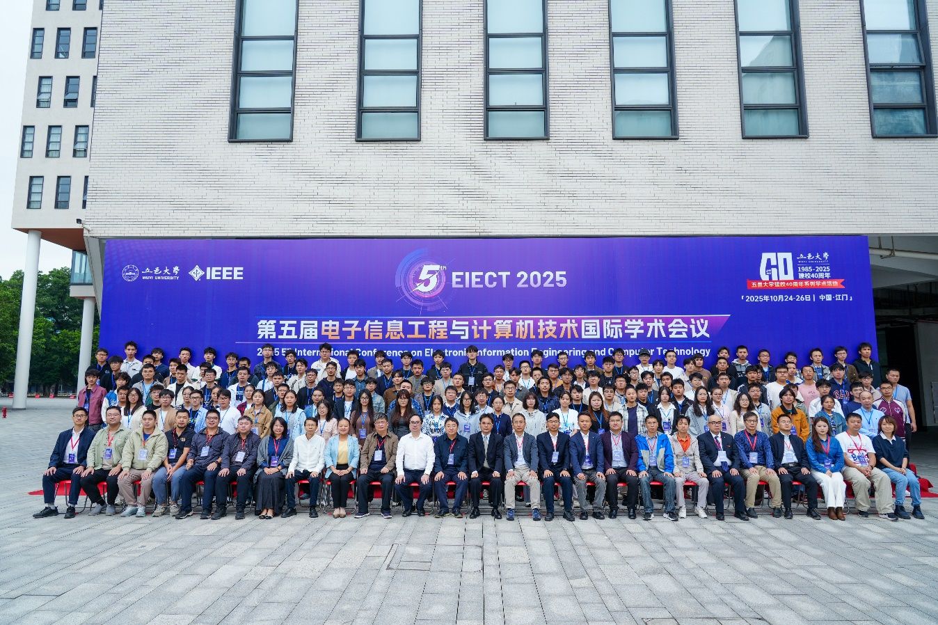 39688A8C2B0BB2334B3070DFC62_3181C7CF_4ECD0