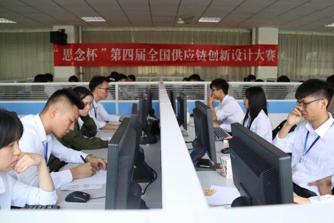 AFDA7ABA70DCB7ED12C5162365E_78D2CCBF_15799