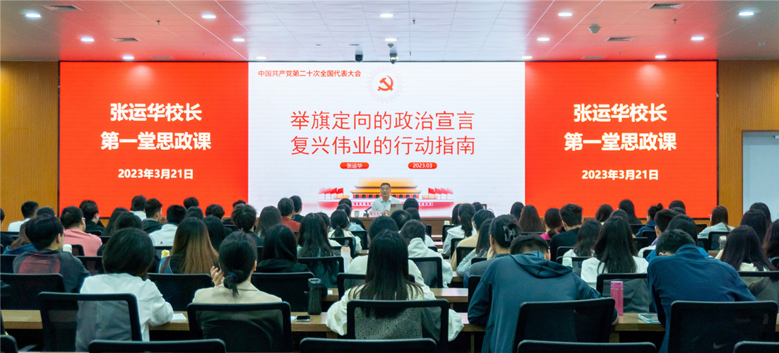 2BE92729938491678C169FD59A1_9DE447B1_302D0