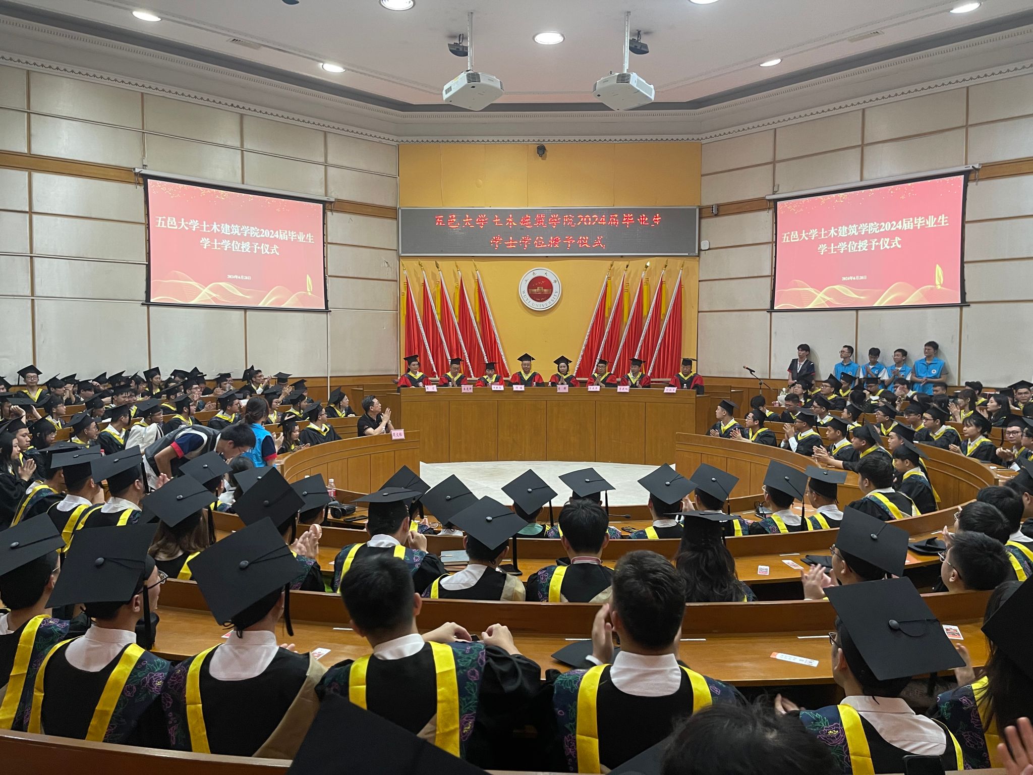 231886D02A63644400D2D03D10F_20FC5DF0_77B7B