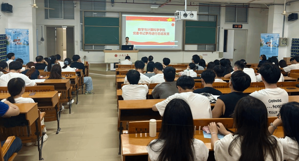 C3EC1D21426C1EB9627B102AD84_C8A155C8_5EB64