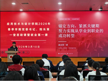 Ҽ������app����(�й�)�ٷ�������