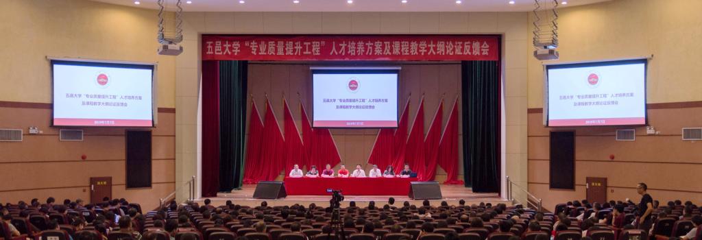 F37976F72CC1B4D159C5976955E_57C769E2_CBB1