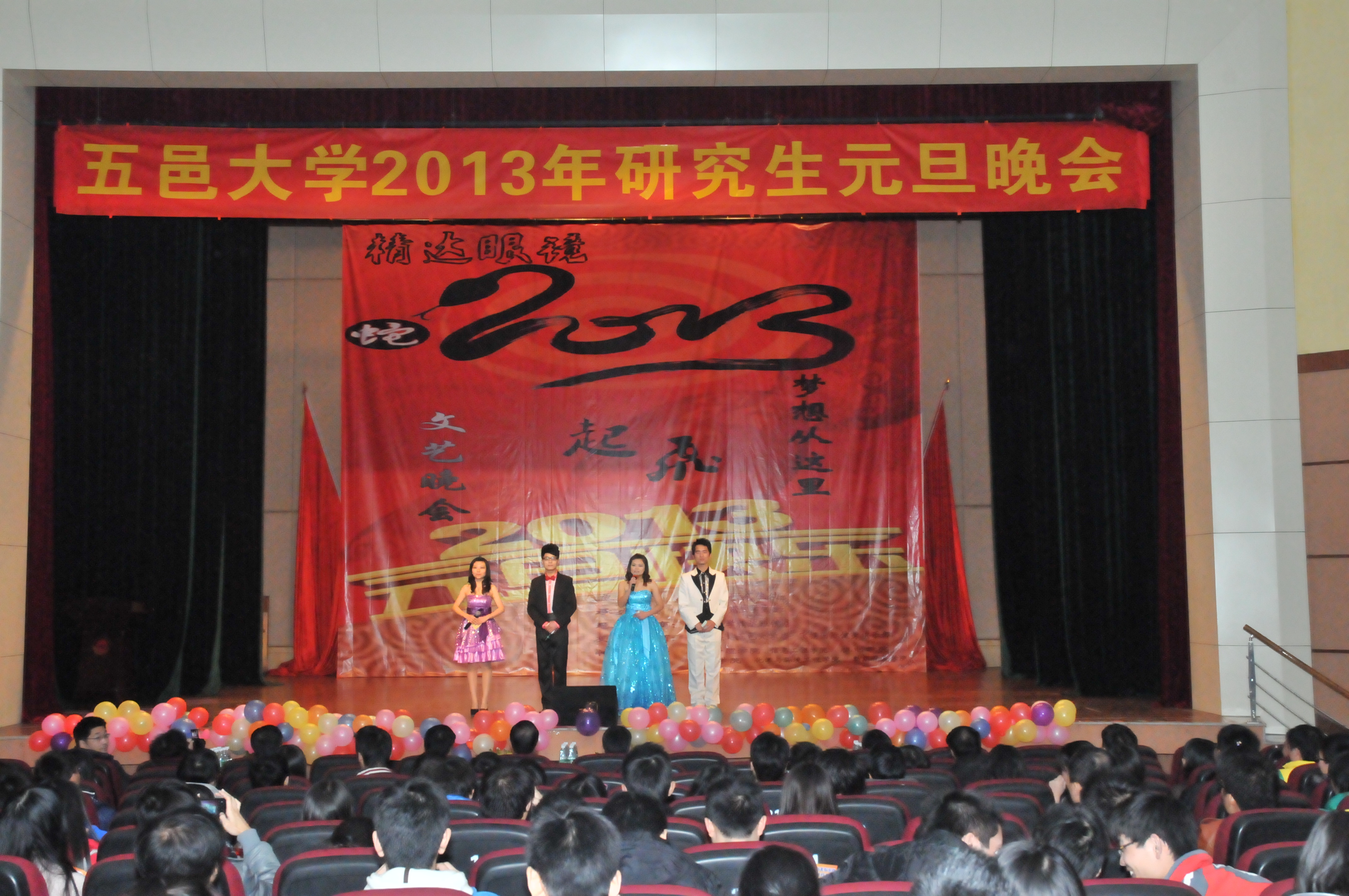 7B277F270724A2C5F1E71421548_44A697CB_250033.jpg?e=