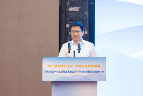 F6B109C737644F693B4B06B3C71_28711E77_1076B