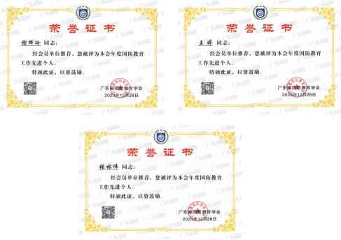 7B849DB8C95C8C80C9F55E26BF5_DD2A4964_25AA6 7B849DB8C95C8C80C9F55E26BF5_DD2A4964_25AA6