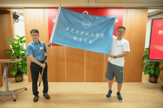 29D602B0C90EA733D5E43A09DB5_8FFBD445_178DE