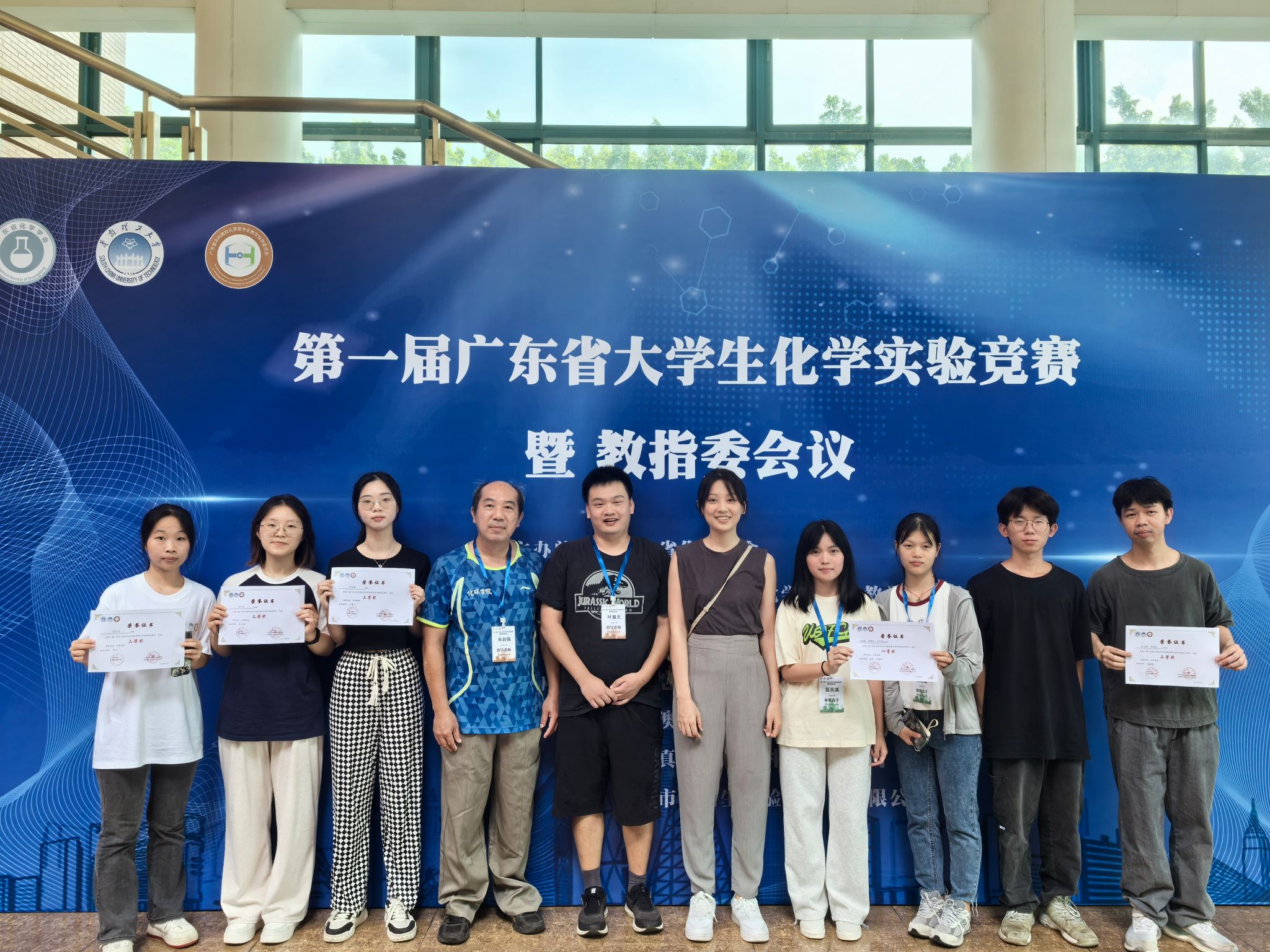 F4A8043A5EADF5D2B55A1198FFC_58A0998A_7B88F