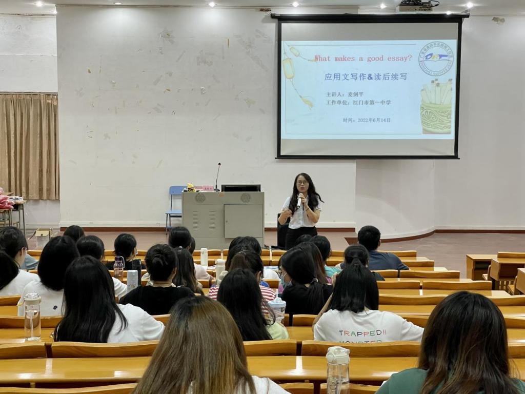 6EDC090598B1C8D1C45C022C3E7_AF307114_16EB3