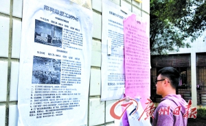 F427D8B38DF2EE9A2625E9924D0_40C86E7D_1083D.jpg?e=