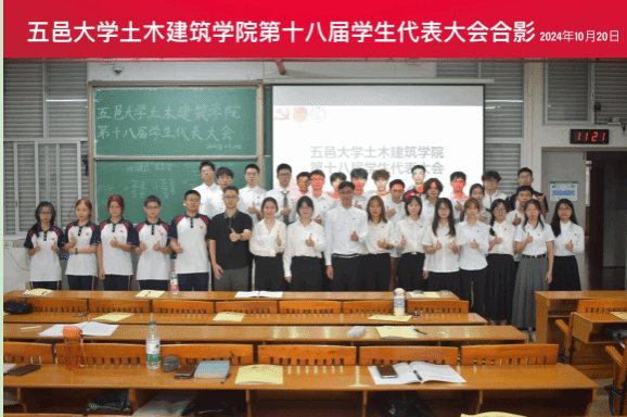 4EB5325F70C96D4108ECA60337C_7FD3D0A3_19AA4