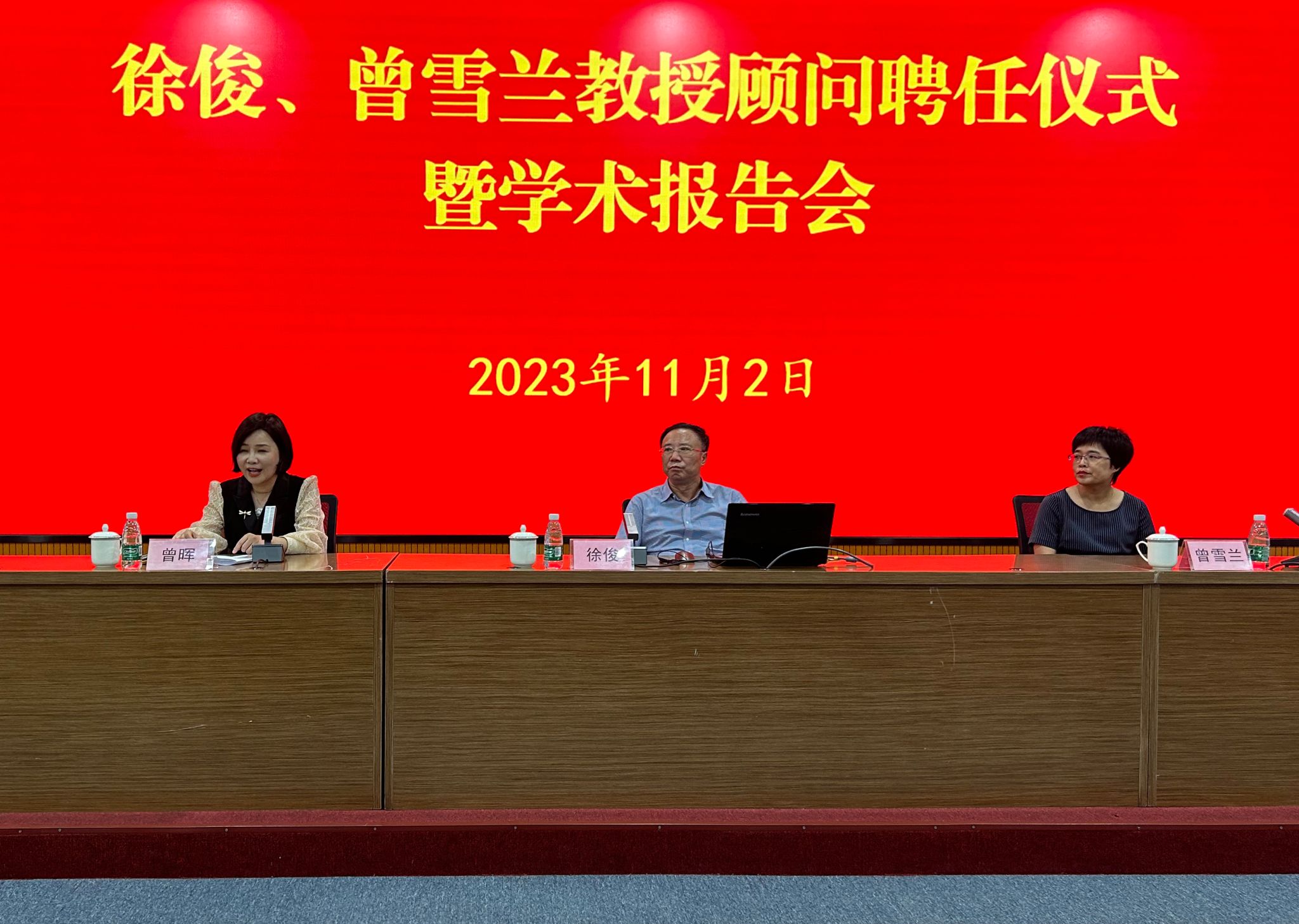 71183A015F68C9FEF0A8C688C76_D849B7F3_549BD