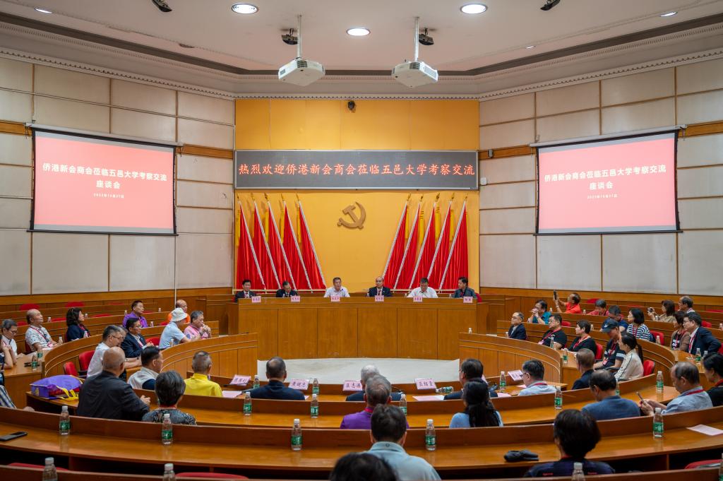 14E9735436625805BAC684EDCEB_FA0C5F99_1A2FF