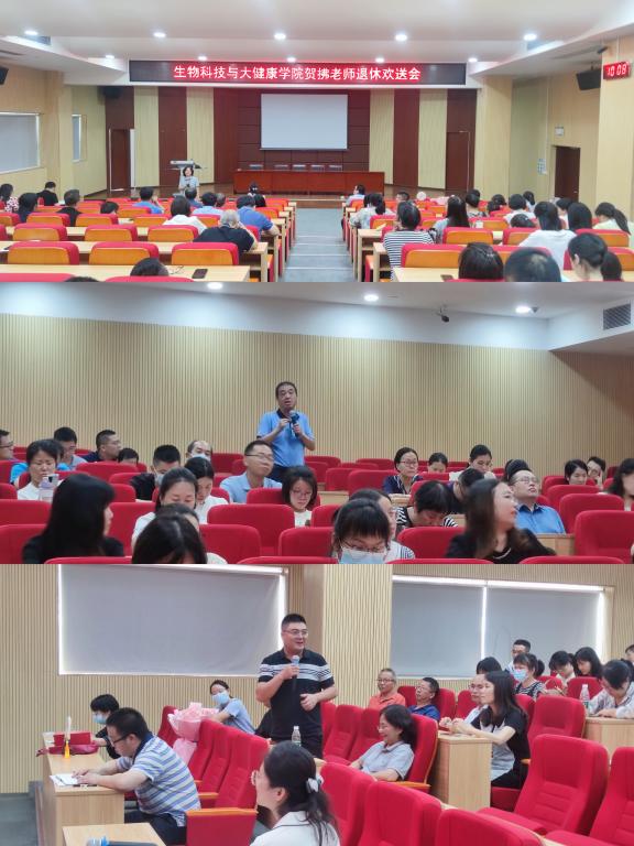 7942046E148644780ABBD2B5B54_F2A05C6F_1223E