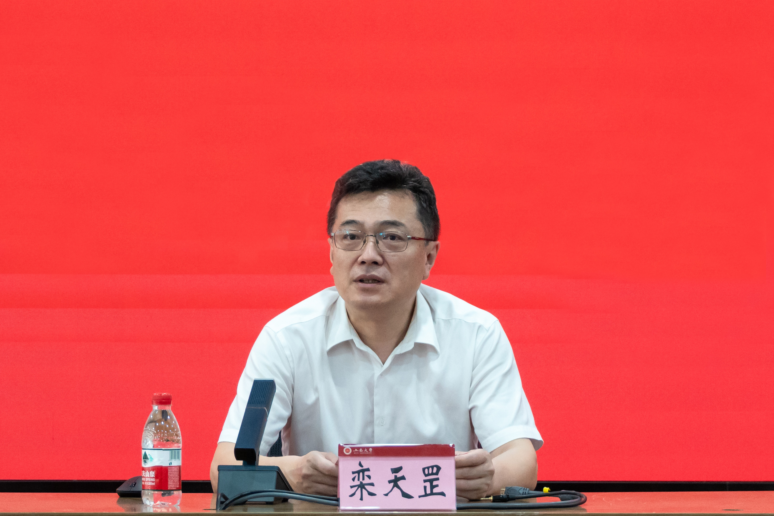 B48E46138CDF43BB1665E0C301D_5DDA9E3F_1949E3