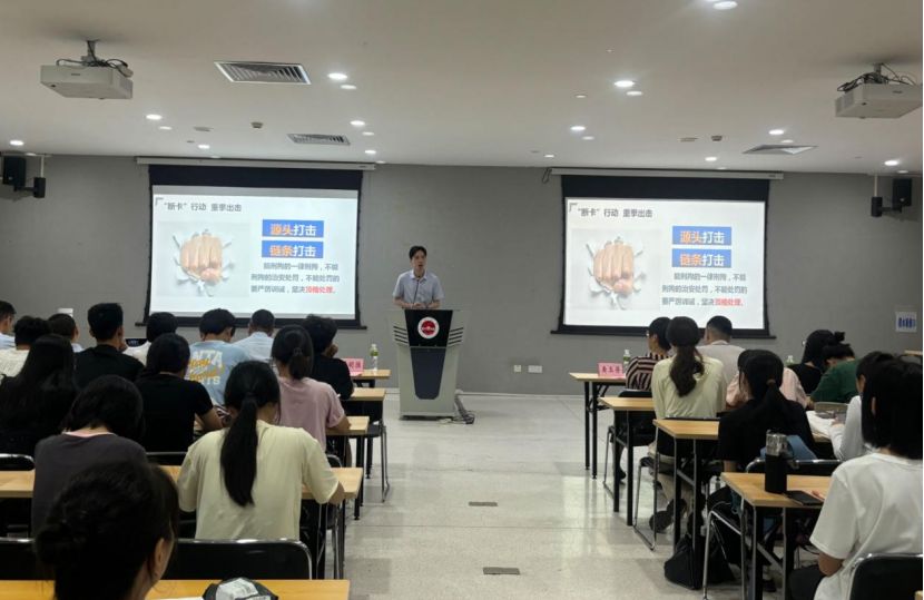 0FE0B9B512142982621D17A3525_4F062162_E86F