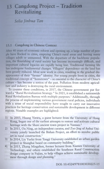 5075F7E6080684320615224FC6E_74EE8757_7022E