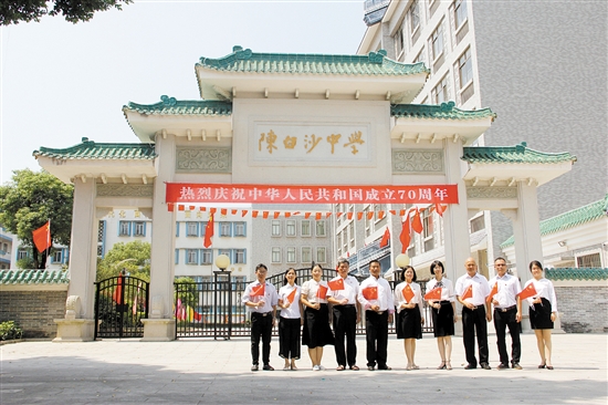 D264159E0B5FCB810D767302D4A_1137A7AF_3103E