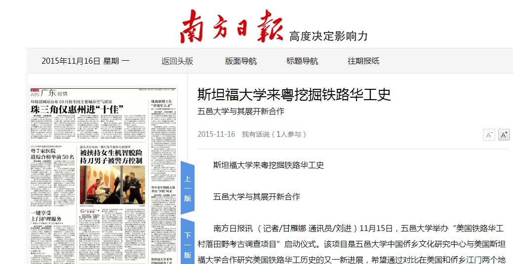 028D80BF805E77A8E292F1F45E9_7806740C_2AB73.jpg?e=