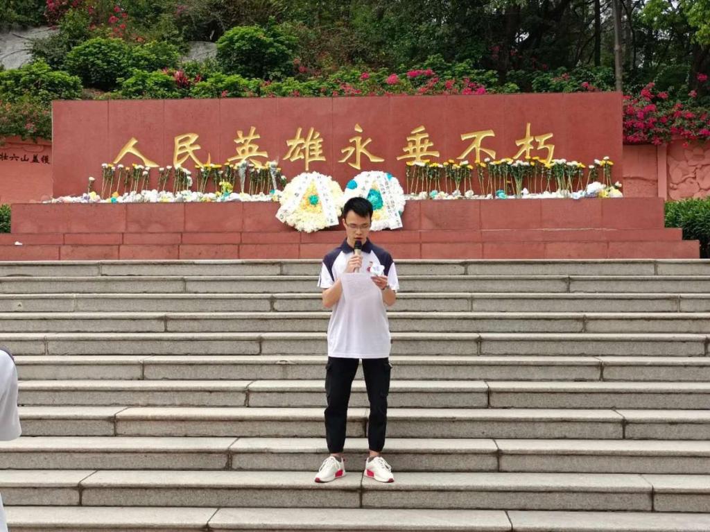 B37832F5342A9EE312F8039680B_6EC98957_2303B