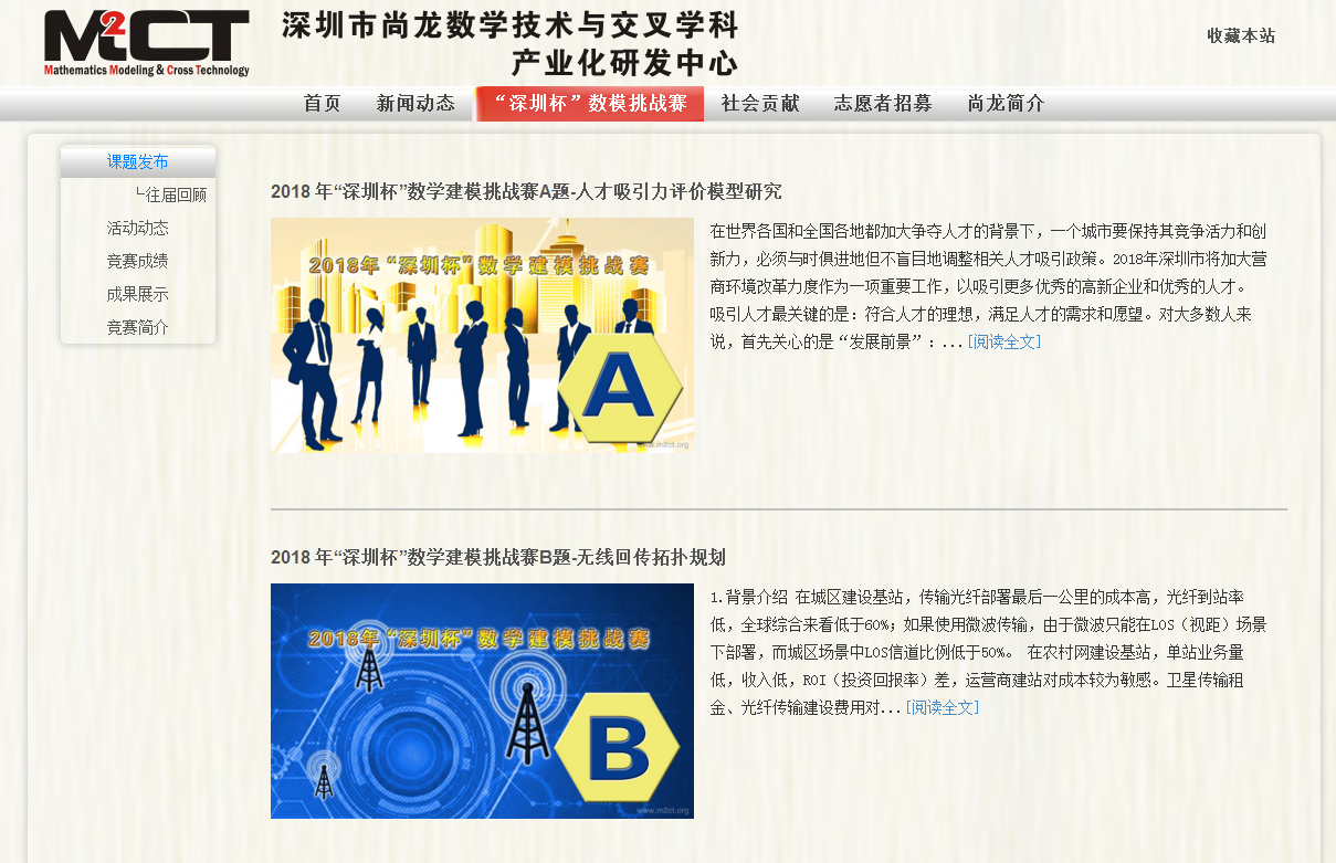 90F1AD085D2A3AE282616CF3ACF_14117B59_78A47