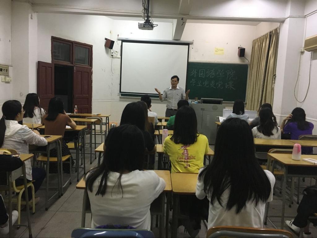 C94A7F41A09575829F57EF93619_B1E0C8D0_14CBD