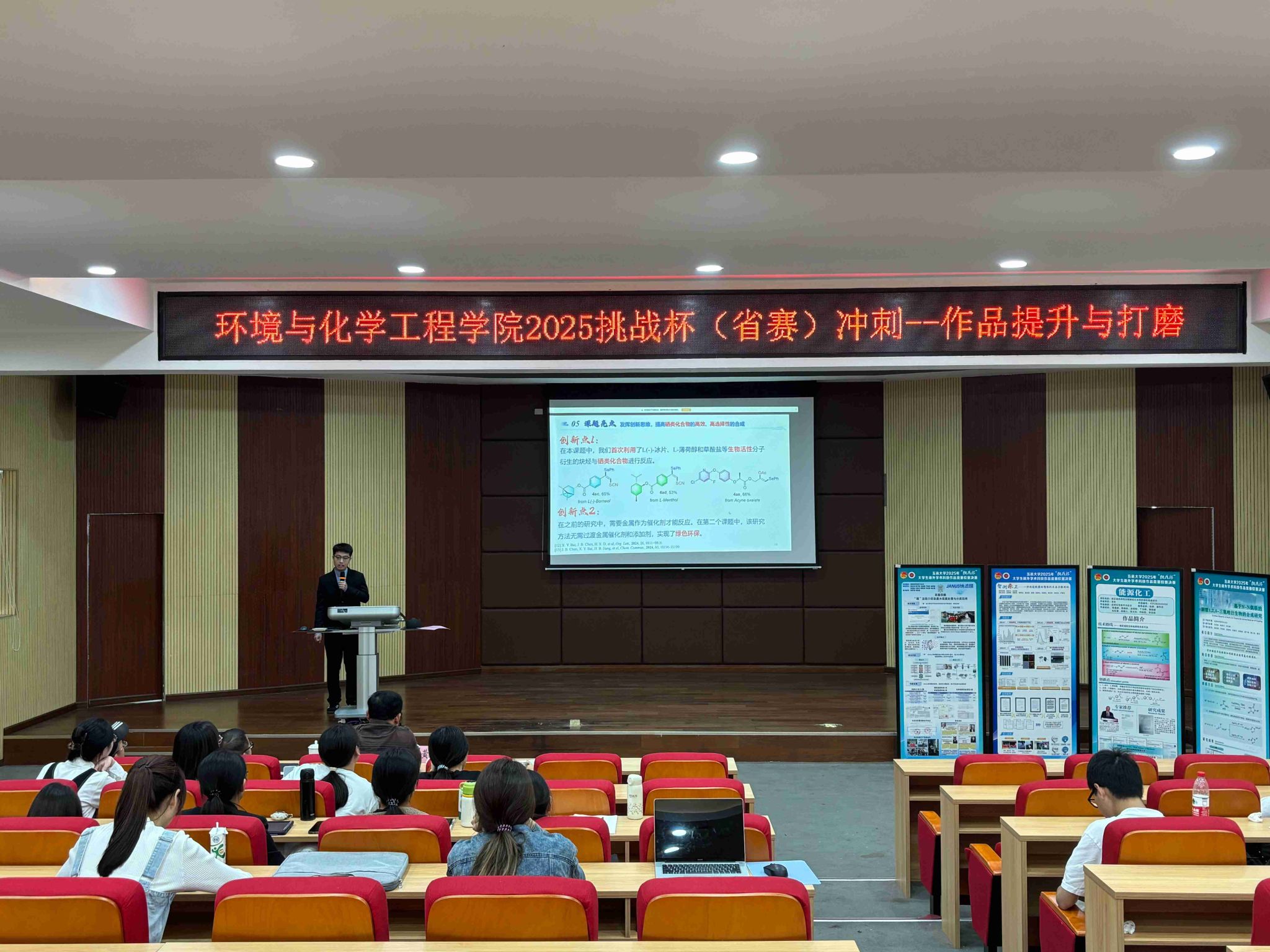 70F46C323494BDF90B57B3AFF49_AEBB3C36_68797