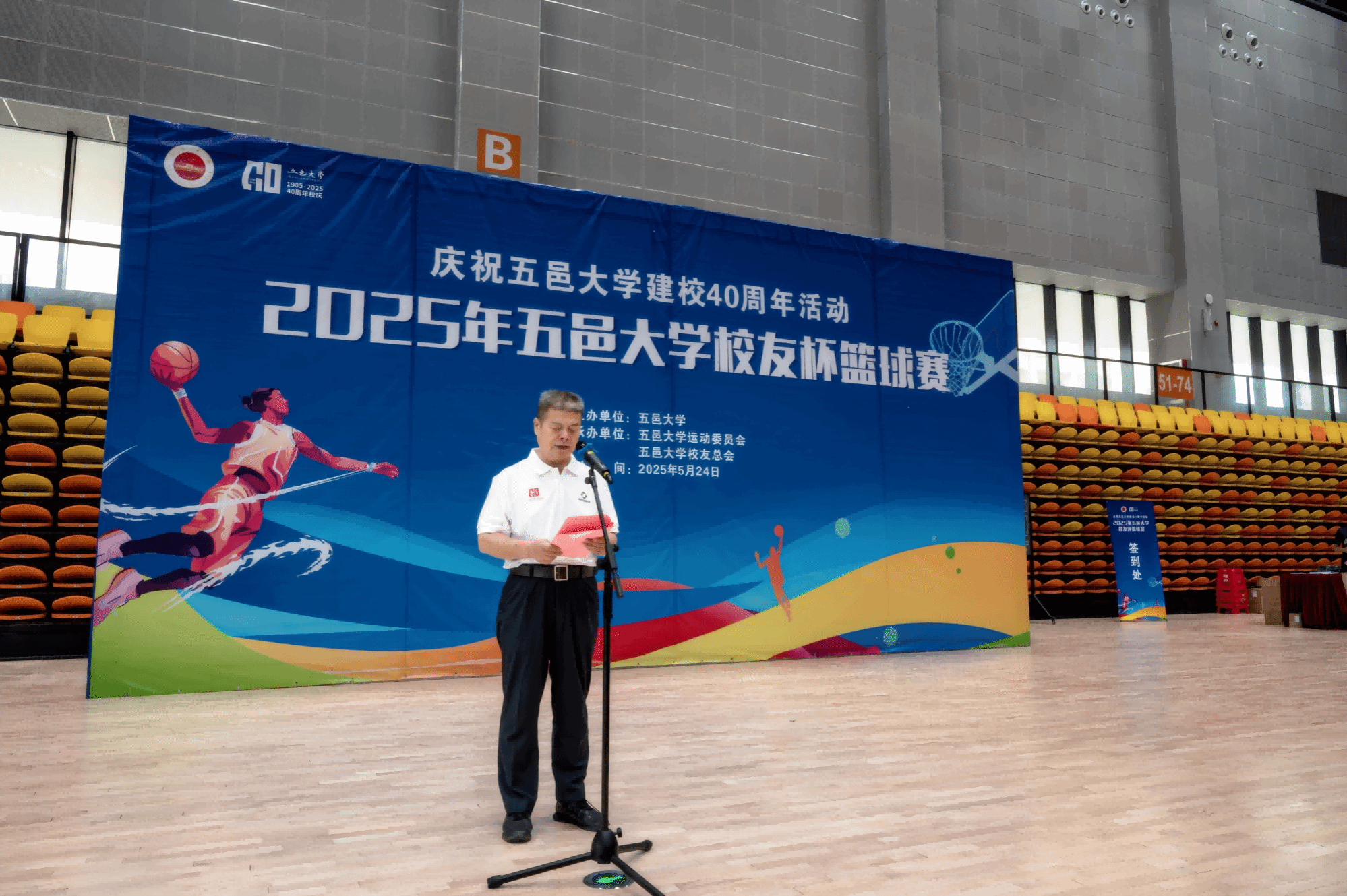 Ò¼ºÅÓéÀÖapp¹ÙÍø(Öйú)¹Ù·½°æÏÂÔØ