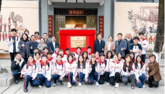 32C6B8FC10622264B536C7F735C_8730C4AB_1276A