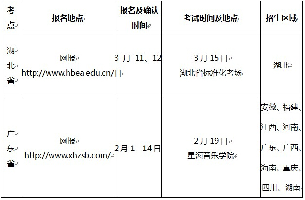 CFF62C3DFE7329BF7EFC7B9FE0C_AFD18611_291D3.jpg?e=