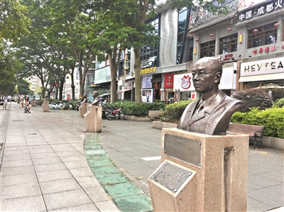 6BC07EE33402294987DD130FE04_E4A88B77_22BCB