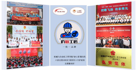 E5ABEFCED7793F25AD04A2AA7EC_27A6F7E5_F3F8