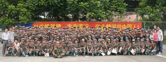 Ҽ������app����(�й�)�ٷ�������