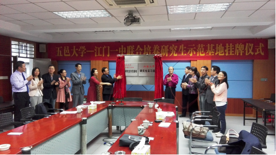 8EAE6591EB4E0C636C71C4CF108_2499FE03_4DE6B.jpg?e=