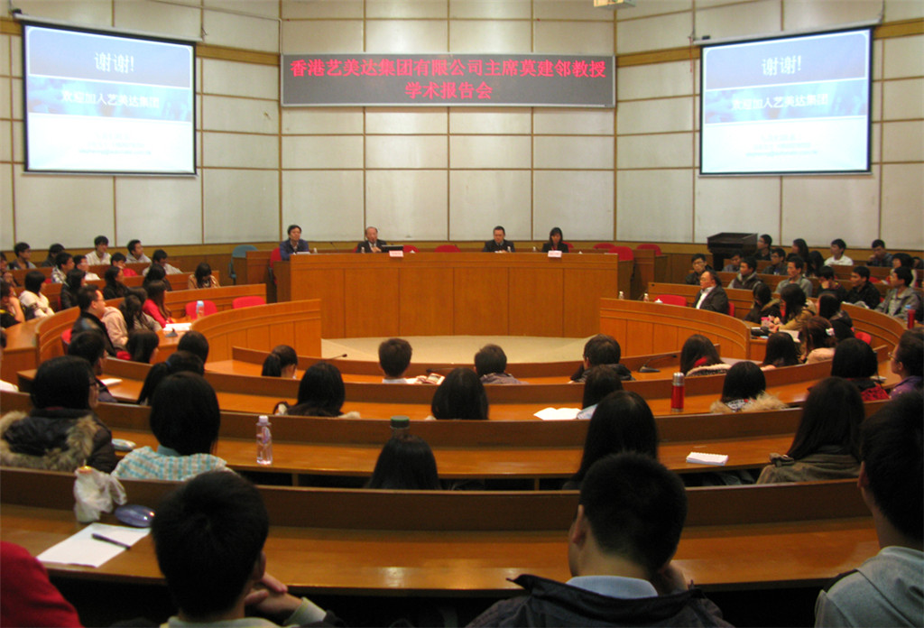 341E72BA666A75FB1CB94E94DFB_15999650_320D9.jpg?e=