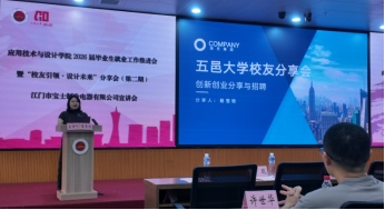 Ҽ������app����(�й�)�ٷ�������