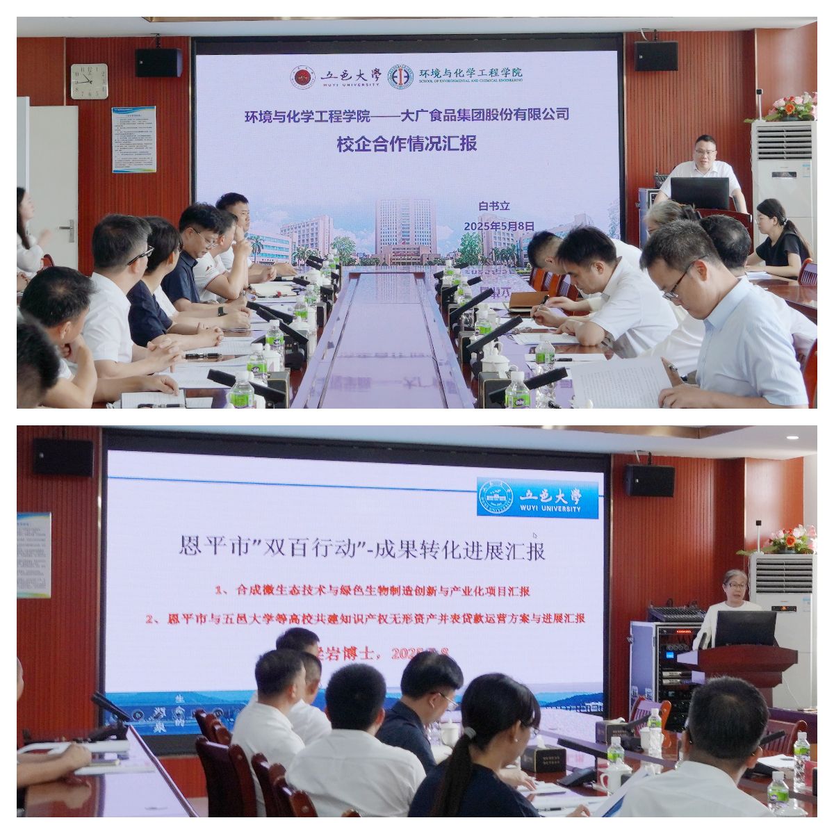 B6D15B3798D4A006EA323EAA146_3A548E06_38CF7